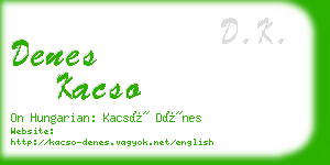 denes kacso business card